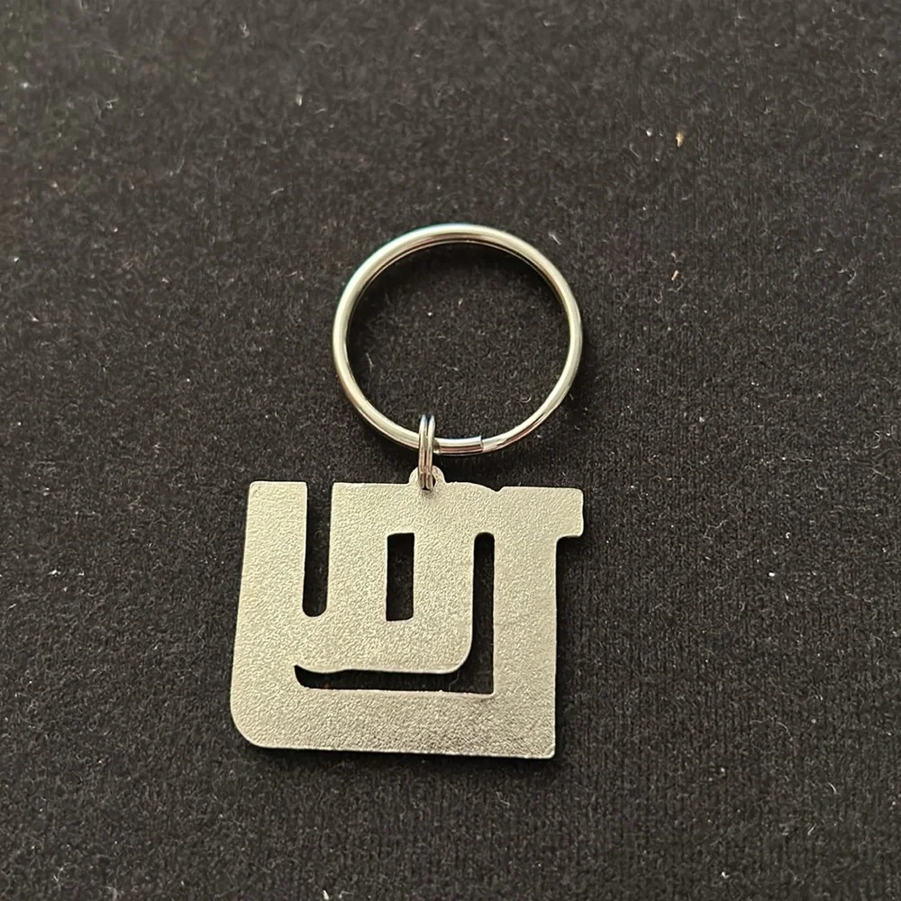 Brand New, NFL New York Giants Football Team Logo Design Enamel Chrome Key Chain